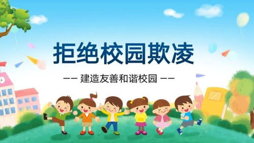 校園安全作文800字高中作文,關于校園安全的作文800字(緊急),校園安全的作文800字