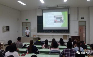 校園的民族團(tuán)結(jié)好伙伴作文300字