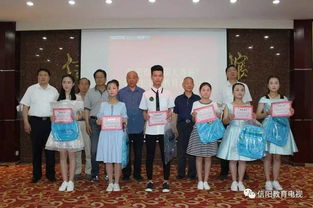 青少陽光校園演講作文