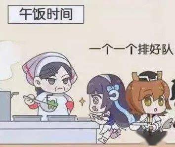 作文久違的校園生活