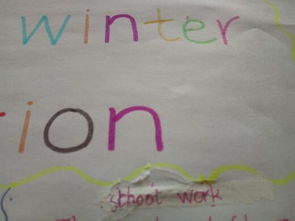 描寫(xiě)校園英語(yǔ)作文帶翻譯