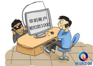 校園安全溫馨提示好還是觸目驚心好作文