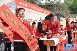 我的校園烏山小學(xué)作文