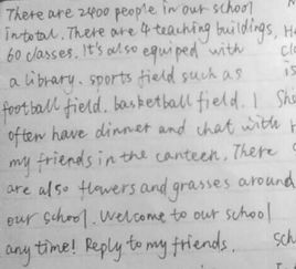 英語作文校園最美景色