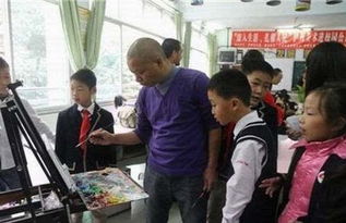 讓美育走進校園作文