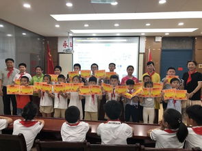 有關(guān)校園讀書節(jié)閉幕式的作文