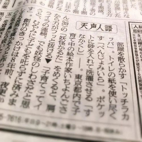 校園內(nèi)情感作文