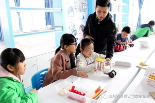 莒縣四小校園作文