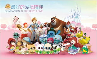 校園童話劇灰姑娘作文300字