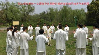 辟谷,柔性,注意事項(xiàng)