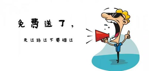 2014藝考生自愿意填注意事項