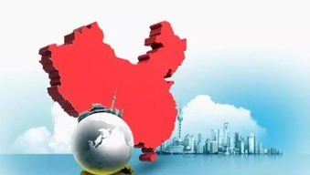 外交注意事項(xiàng)