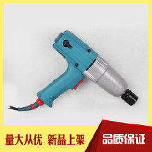 電動扳手p1b-dv-20c使用注意事項