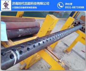 鉆爐膛注意事項