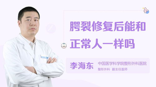 打肉毒過程中注意事項