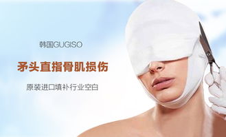 磨骨手術(shù)后注意事項(xiàng)很好喝麗如懿效果快,磨骨手術(shù)術(shù)后注意事項(xiàng),植骨手術(shù)后的注意事項(xiàng)