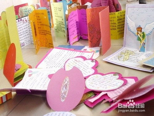 饋贈禮品的注意事項,禮品兌換券注意事項,出卷注意事項