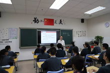 分層,注意事項(xiàng),教學(xué)