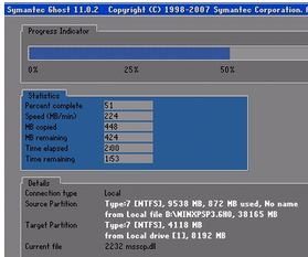 東芝,注意事項,系統(tǒng),電腦