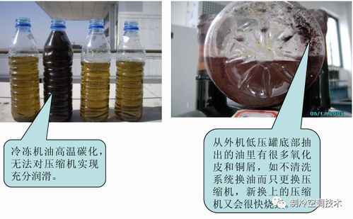 注意事項(xiàng),電雕工