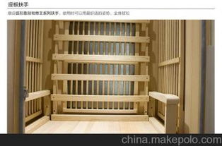 巴馬磁光仿生理療房使用注意事項(xiàng)