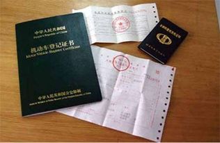 汽車新車驗車注意事項,車管所過戶驗車流程及注意事項,汽車年檢驗車注意事項