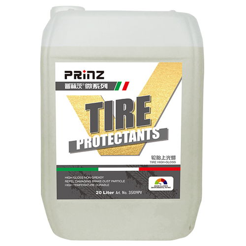 使用鐵粉去除劑注意事項(xiàng),鐵粉去除劑傷車漆嗎,鐵粉去除劑對(duì)車漆有沒有影響