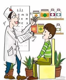 浙江體檢注意事項(xiàng)