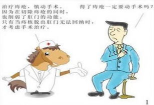 門診上環(huán)術(shù)前的注意事項