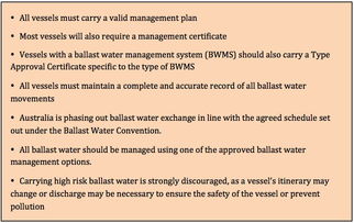 航海,注意事項(xiàng)