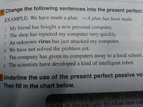 主動(dòng)語(yǔ)態(tài)變被動(dòng)語(yǔ)態(tài)注意事項(xiàng)