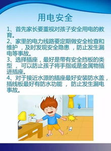 中小學(xué)生考試注意事項(xiàng)及要求,高中學(xué)生考試注意事項(xiàng),學(xué)生考試注意事項(xiàng)口訣