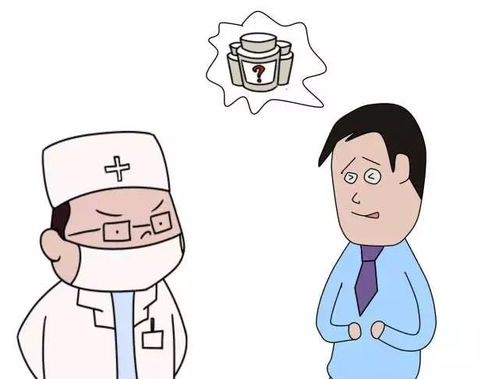 做無(wú)痛腸胃鏡前注意事項(xiàng)