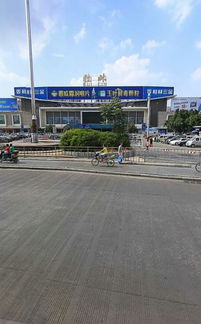 高鐵從下一站上車注意事項(xiàng)