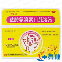 口服磺胺類(lèi)注意事項(xiàng),口服磺胺藥注意事項(xiàng),磺胺類(lèi)的注意事項(xiàng)