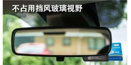 etc安裝位置注意事項