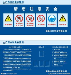 簡述調(diào)色注意事項(xiàng)