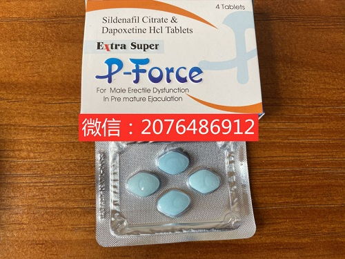 必利勁注意事項(xiàng)