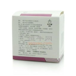 頭孢地尼分散片注意事項(xiàng),頭孢地尼膠囊的注意事項(xiàng),吃頭孢地尼注意事項(xiàng)