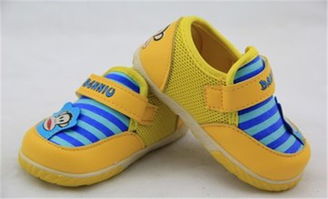 開(kāi)個(gè),注意事項(xiàng),童鞋