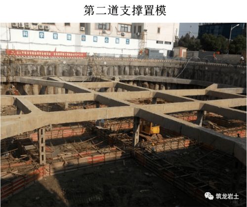 拆除,注意事項(xiàng),支撐