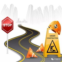 青山工程施工注意事項(xiàng)