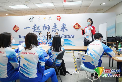 義工,注意事項,培訓(xùn)