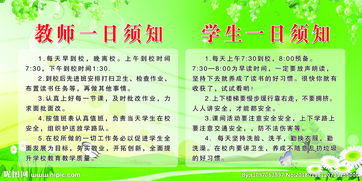 禮貌用語(yǔ)注意事項(xiàng),打電話的禮貌用語(yǔ)和注意事項(xiàng),接聽(tīng)電話的禮貌用語(yǔ)及注意事項(xiàng)