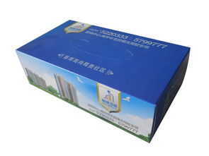 有什么,定做,注意事項(xiàng),盒抽紙