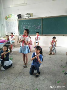 游園,注意事項,活動