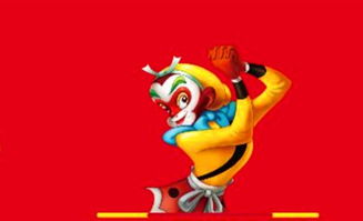 注意事項(xiàng)