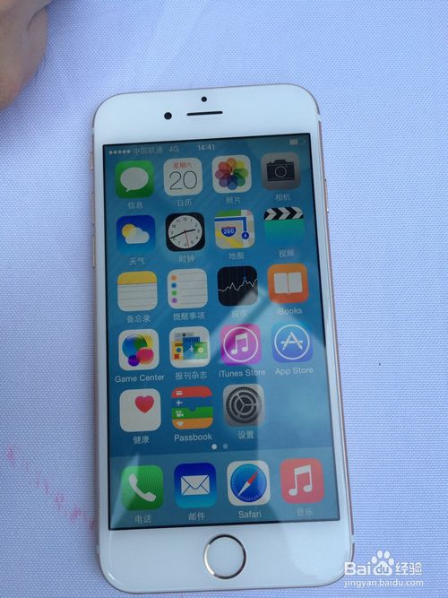 首次,蘋果電腦,注意事項(xiàng),充電