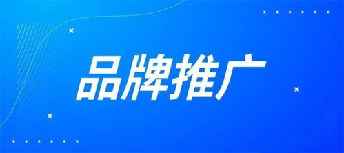 注意事項,策劃,媒體