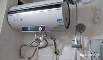 熱水器,注意事項